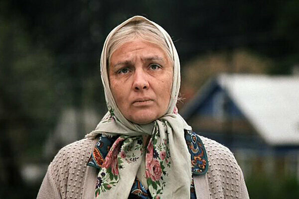 Наталія Тенякова