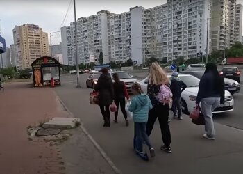 Українці