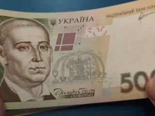 Деньги: скрин с видео
