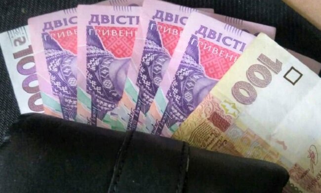 Деньги, выплаты, налоги