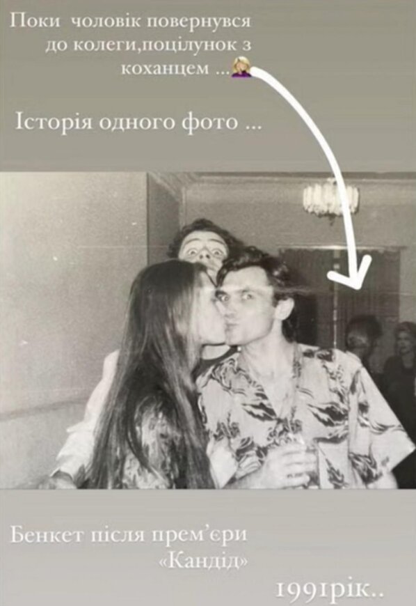 Ольга Сумская призналась в изменах мужу