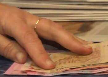 Деньги, пенсии, выплаты