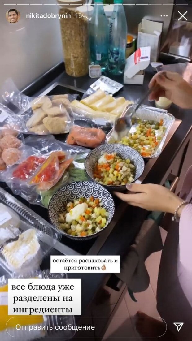 Скриншот со страницы Никиты Добрынина в Instagram