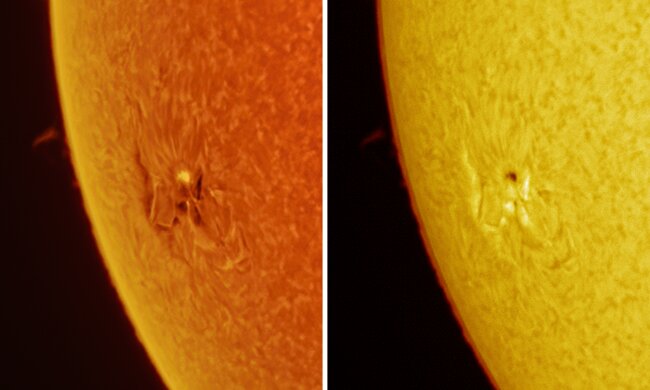 сонячна пляма