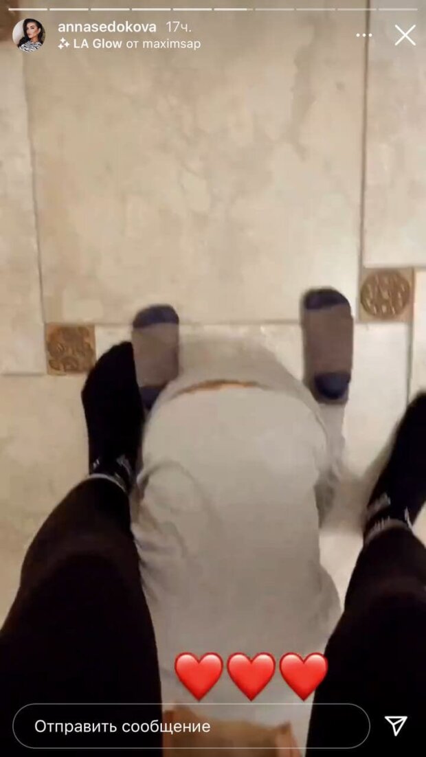 Скриншот со страницы Анны Седоковой в Instagram