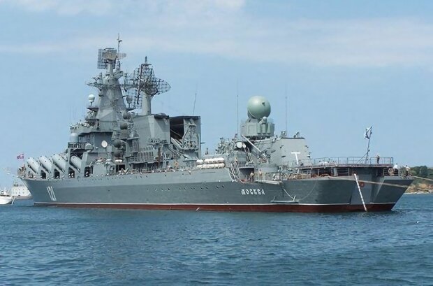 російський корабель крейсер "Москва"
