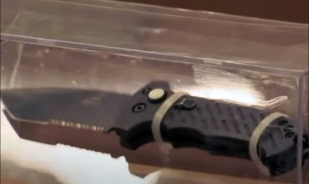 Фото ножа злочинця