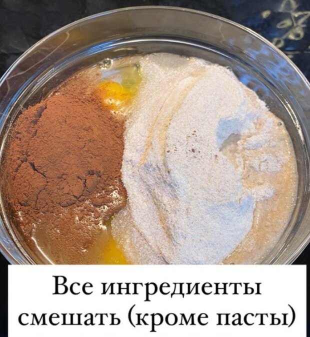 Шоколадный торт // www.instagram.com/vladimir_health