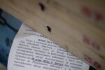Повістка, мобілізація, фото з вільних джерел