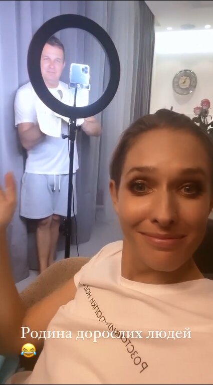 Катя Осадча та Юрій Горбунов