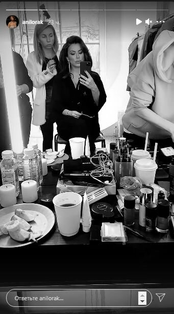 Сториз Ани Лорак