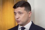 Володимир Зеленський