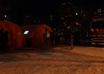 Відключення світла, блекаут