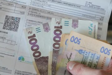 Субсидії