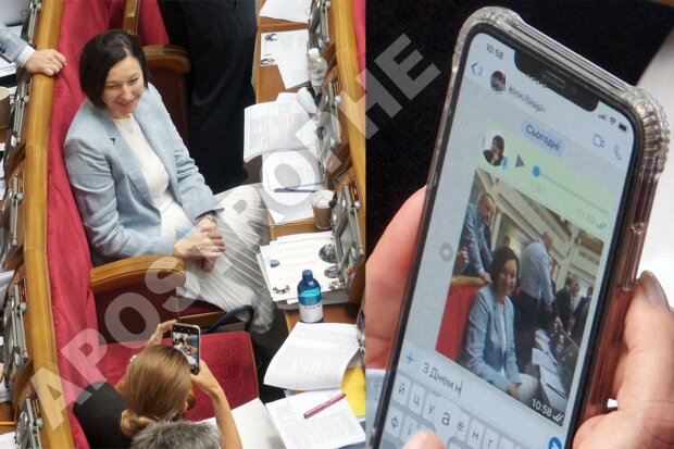 листування народного депутата Ірини Констанкевич