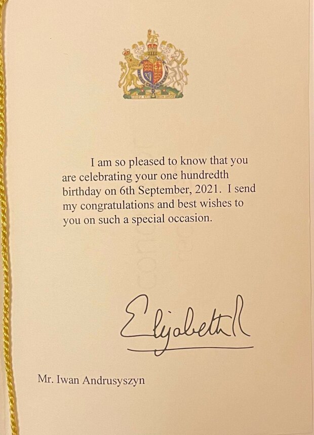 лист Єлизавети II до українця