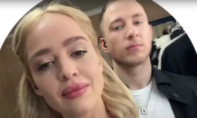 Александ Будько и Инна Белень