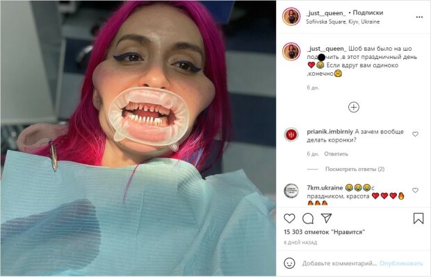 пост Анастасії Покрещук в Instagram