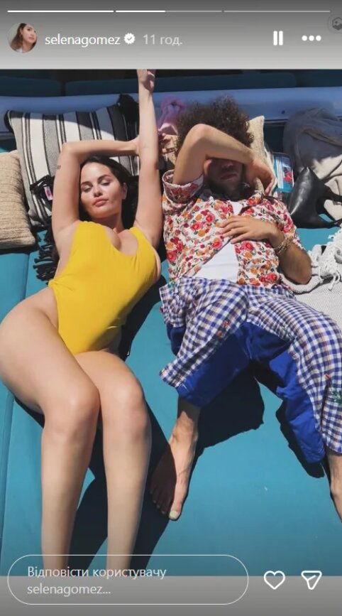 Скрин публикации Селены Гомес