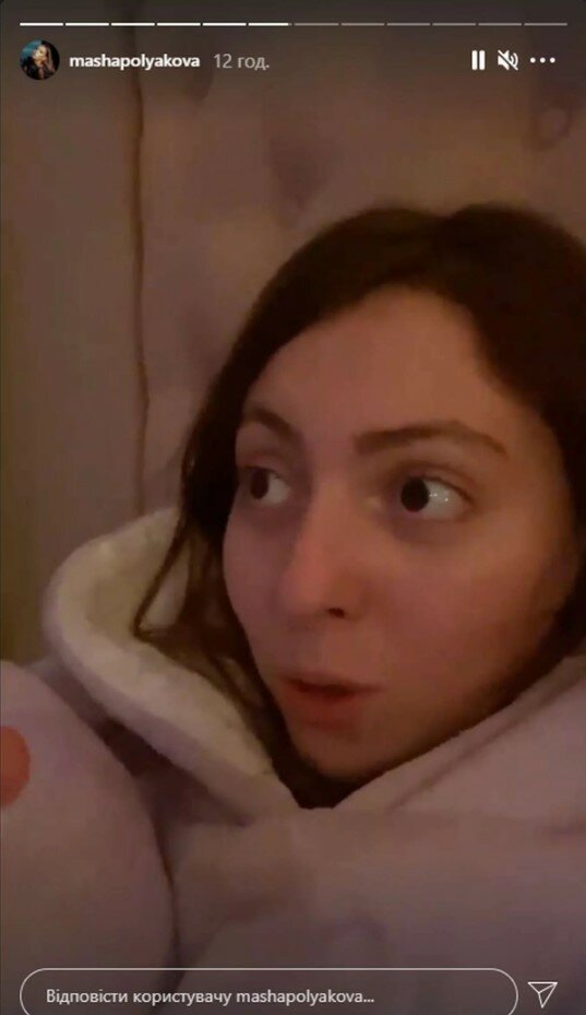 сториз Маши Поляковой