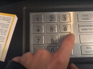 банкомат ПриватБанка