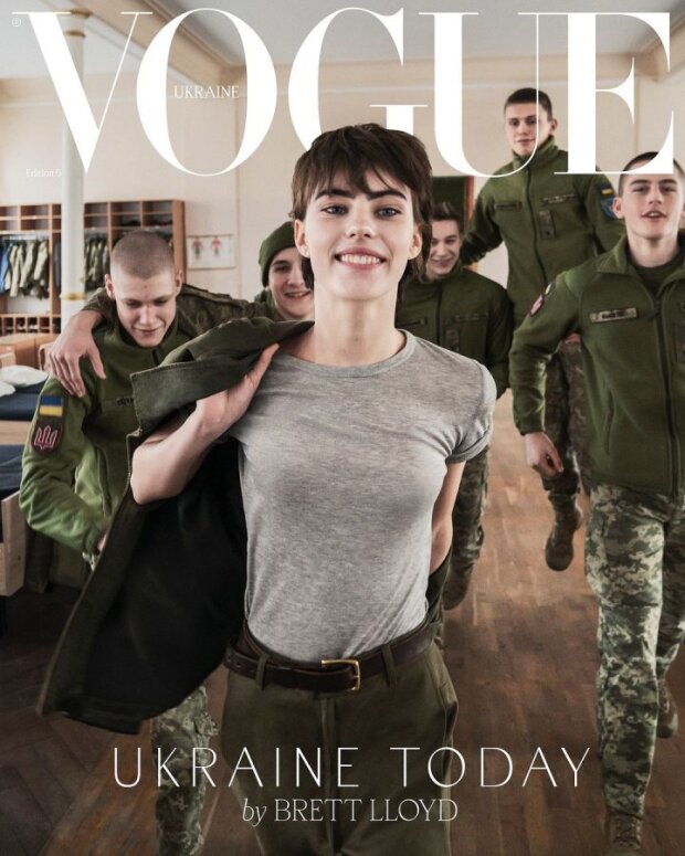 цифровая обложка Vogue Ukraine
