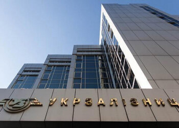 Укрзалізниця