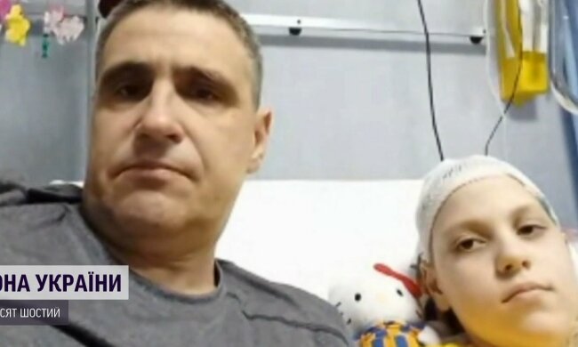 11-річну дівчинку довелося рятувати ветеринарам