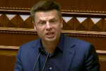 Олексій Гончаренко