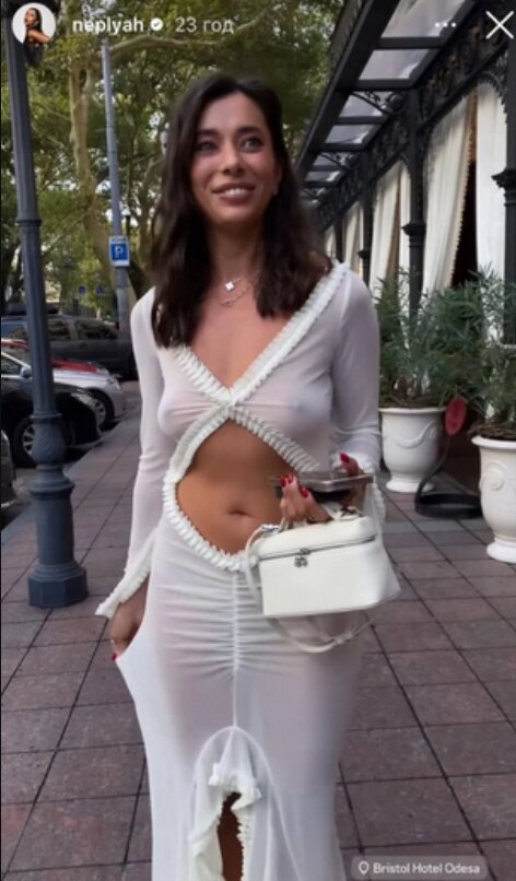 Скрин публикации Анны Неплях