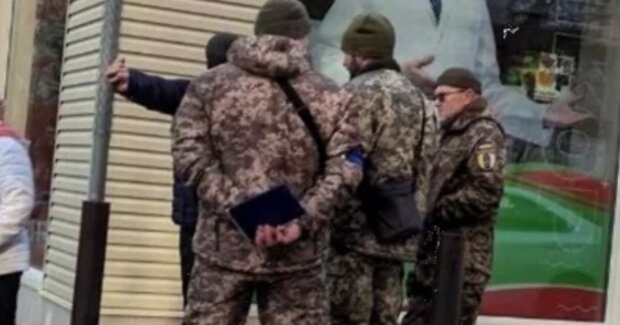ТЦК