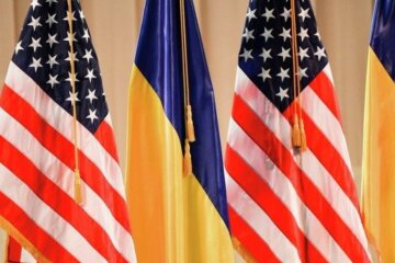 США и Украина: скрин с видео