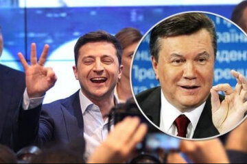 Зеленський/Янукович