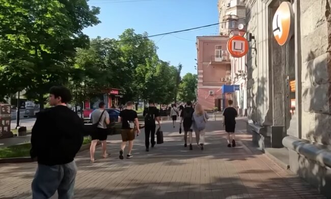 Украинцы