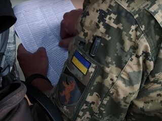 ТЦК