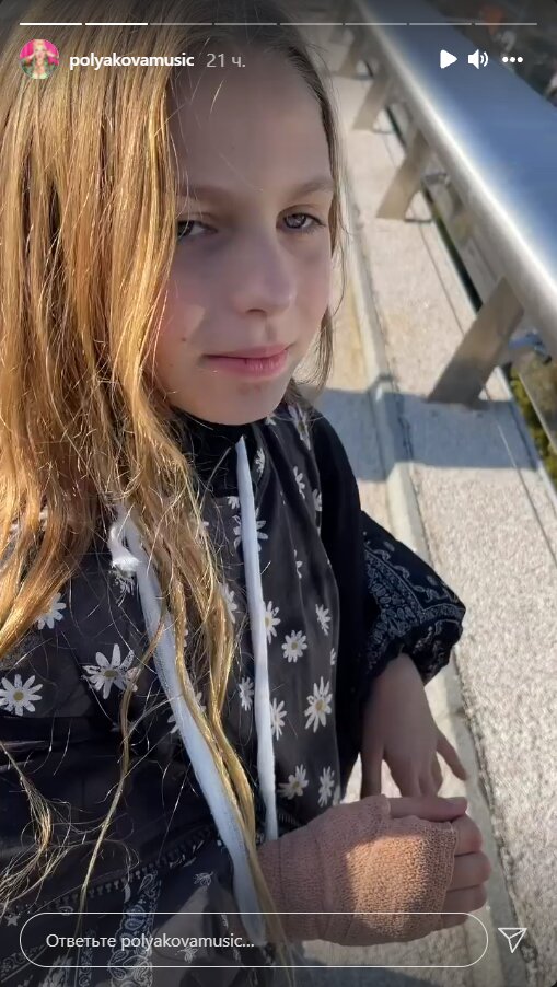 Stories Олі Полякової