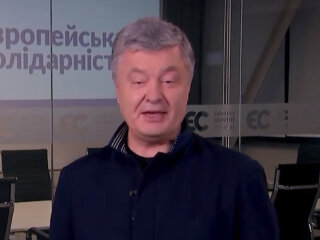 Петро Порошенко