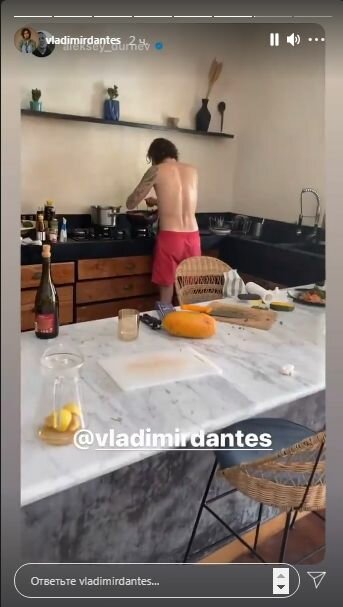 Сториз Владимира Дантеса