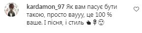 Коментарі на пост Злати Огневич в Instagram
