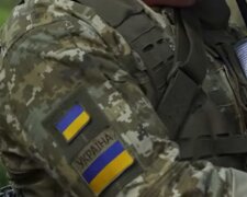 Мобілізація