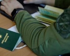 Мобілізація