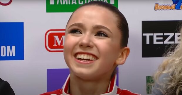 Каміла Валієва