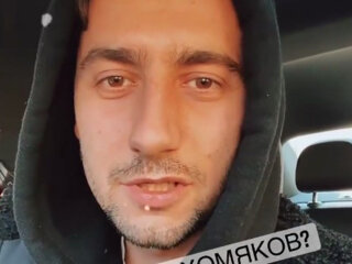 Александр Эллерт