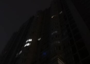 Відключення світла, блекаут