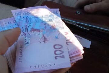 Гроші, виплати, податок, штраф