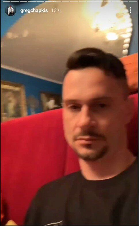 сын Григория Чапкиса