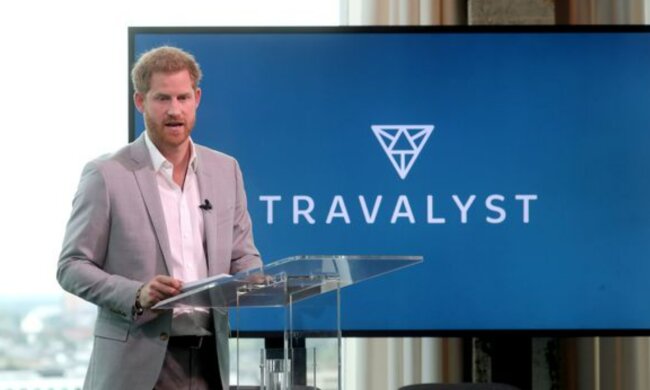 Принц Гаррі