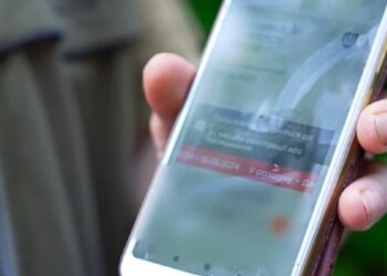 Мобілізація, "Резерв+", розшук