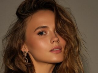 Анна Кошмал: скрін із мережі