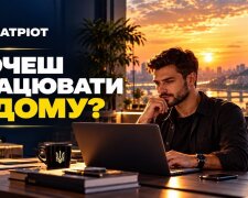 ПАТРИОТ ПРОМ развивает формат дистанционной работы без привязки к офису